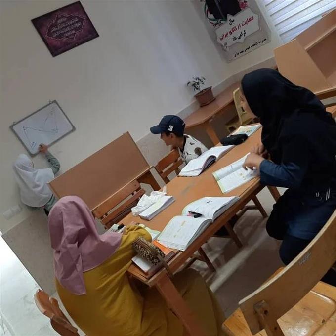 کلاس آموزشی درس ریاضی پایه ابتدائی