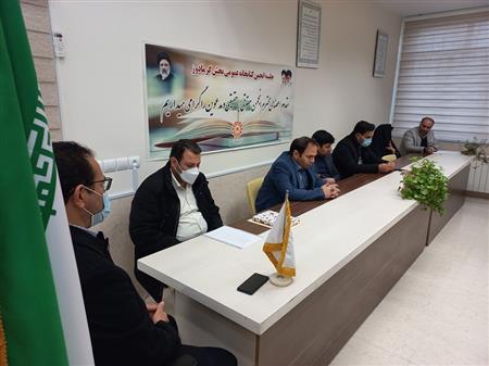 جلسه انجمن باحضور اعضای حقیقی وحقوقی