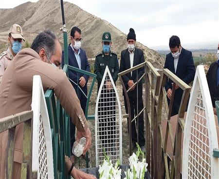 غبارروبی مزار شهداء