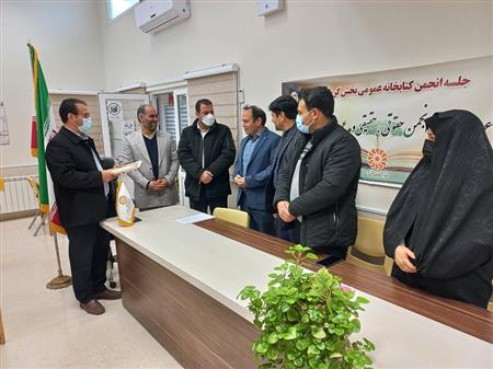 تجلیل از جوان نمونه بخش گرمادوز در هفته جوان