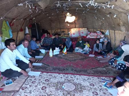 مسابقه سفرنامه نویسی